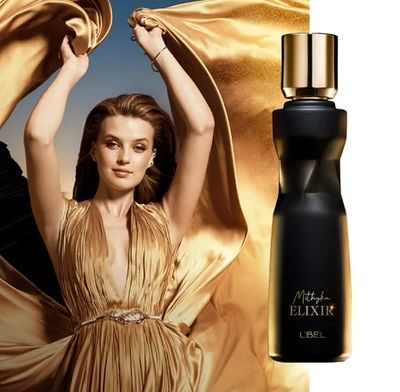 Mithyka Elixir Perfume de Mujer