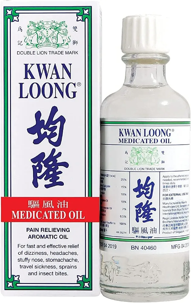 Kwang Loong Oil