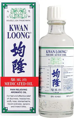 Kwang Loong Oil