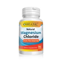 Magnesium Chloride