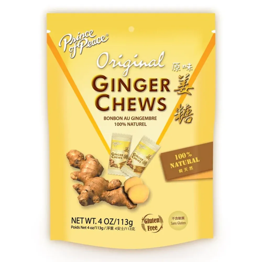 Ginger Candy (Chews) Original