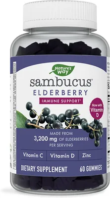 Sambucus Gummies (60)