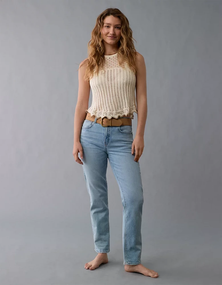 AE Mixed Stitch Sweater Tank Top