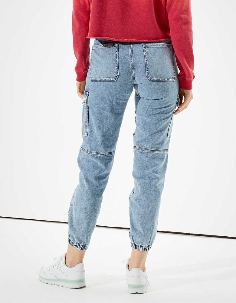 ae high waisted denim jogger