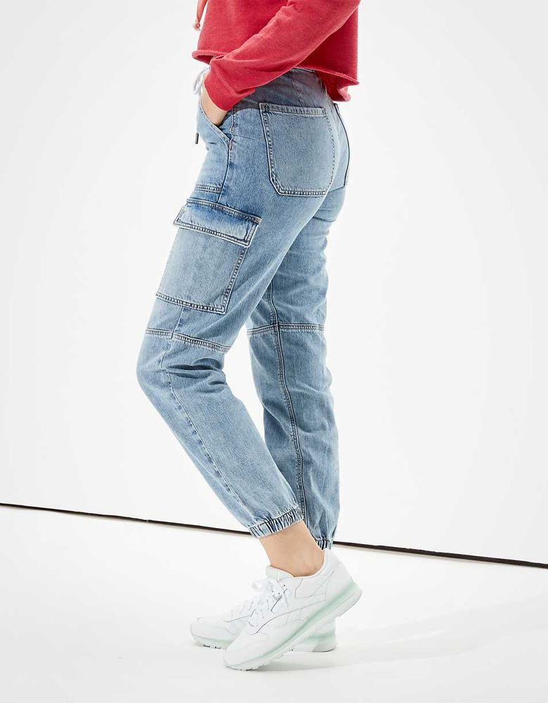 ae high waisted denim jogger