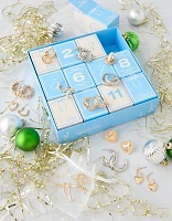 AEO 12 Days of Starry Shine Advent Calendar