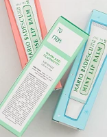 Mario Badescu Holiday Lip Balm Set