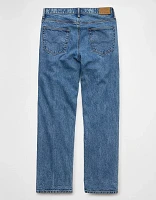 Jean ample EasyFlex AE
