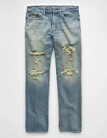 AE Ripped Loose Jean