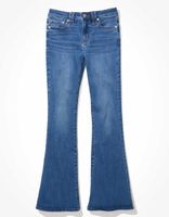 AE Ne(x)t Level Low-Rise Flare Jean