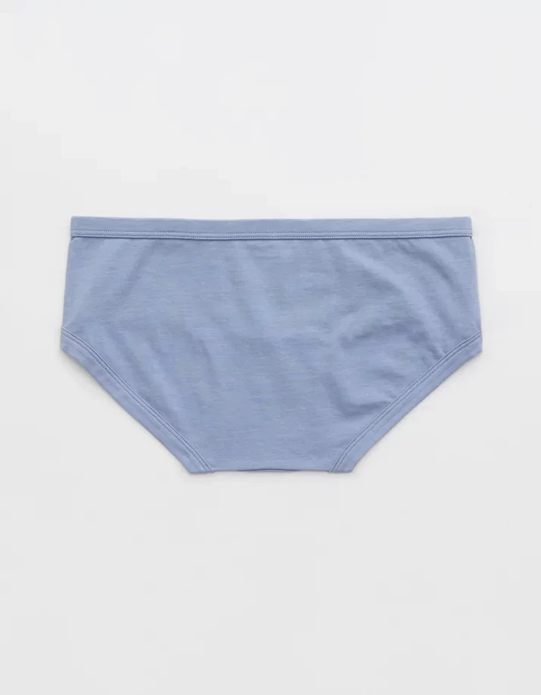 Superchill Original Cotton Boybrief Underwear