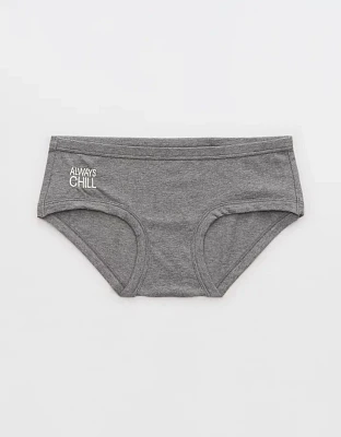 Superchill Original Cotton Boybrief Underwear