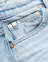 AE77 Premium Cigarette Jean