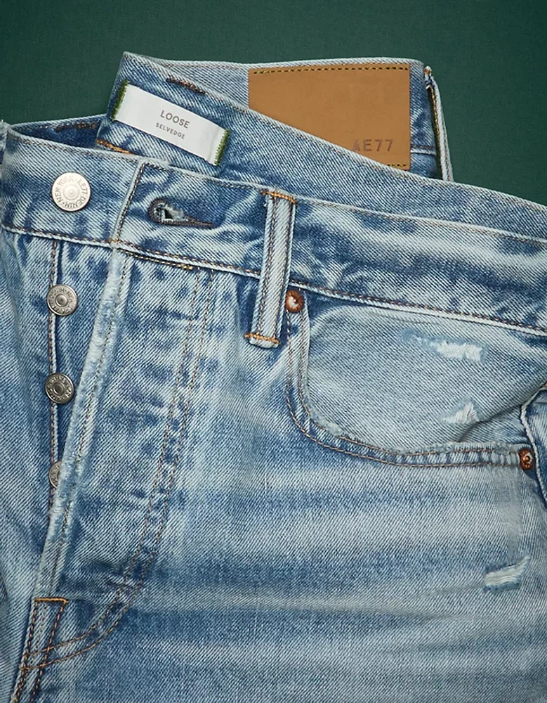 Jean ample haut de gamme AE77