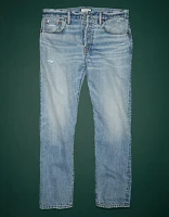 Jean ample haut de gamme AE77