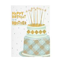 To My Brother Birthday Card