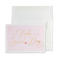 To My Bride Wedding Card