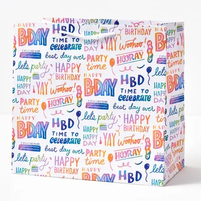 Rainbow Happy Birthday Gift Wrap