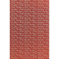 Merry Christmas Script Stone Wrapping Paper