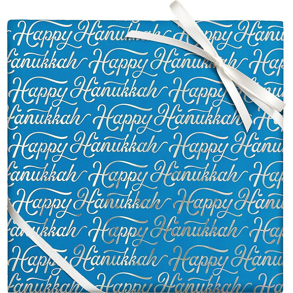 Happy Hanukkah Script Stone Wrapping Paper