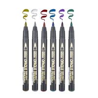 Opaque Metallic Brush Marker Set