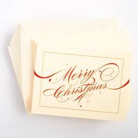 Engraved Merry Christmas Card Set