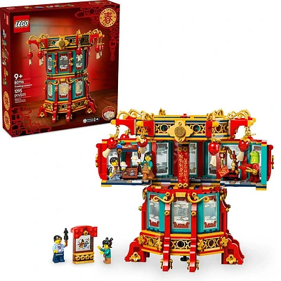 LEGO Chinese Festivals Trotting Lantern