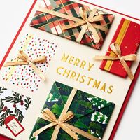 Wrapped Gifts Merry Christmas Card