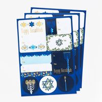 Hanukkah Gift Labels