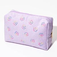 Lilac Terry Pouch