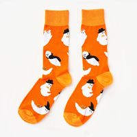 Let's Boogie Ghost Socks