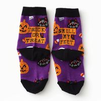 Trick Or Treat Kid's Socks