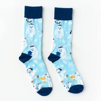 Hanukkah Yeti Socks