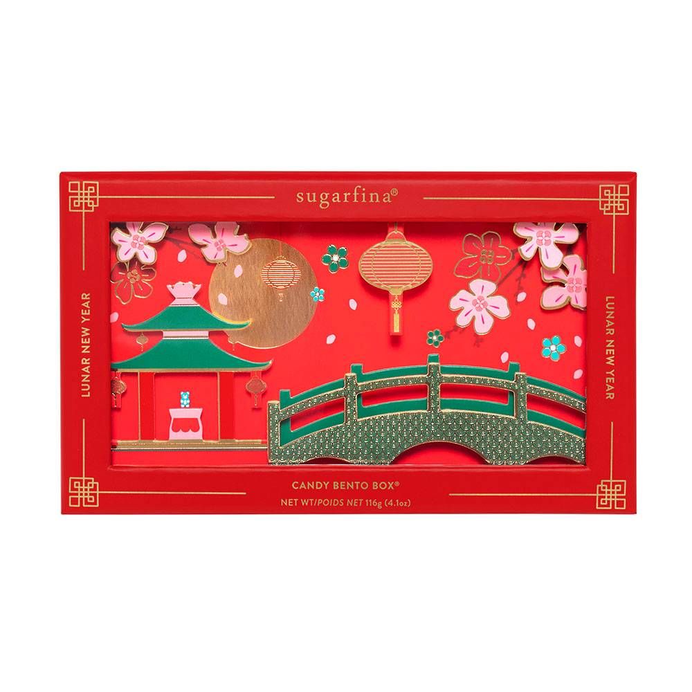 Sugarfina Lunar New Year Garden 2 Piece Bento Box