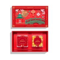 Sugarfina Lunar New Year Garden 2 Piece Bento Box