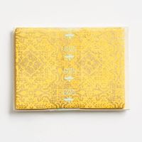 Gold Damask on Yellow Stationery Set