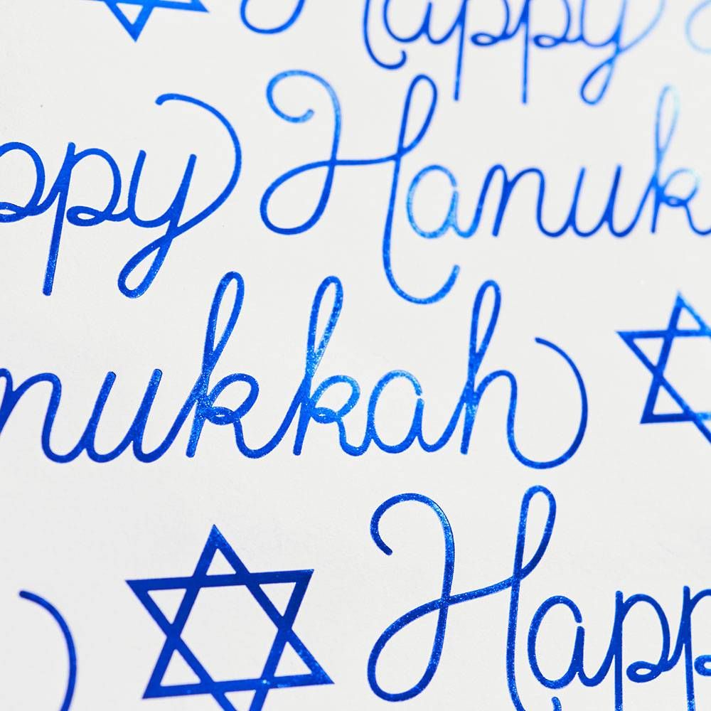 Medium Happy Hanukkah Script Gift Bag