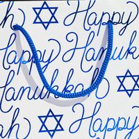 Medium Happy Hanukkah Script Gift Bag