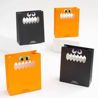 Scary Monsters Jagged Teeth Treat Bags