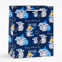 Hanukkah Koala Gift Bags