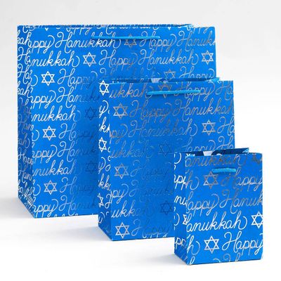 Hanukkah Script Gift Bags