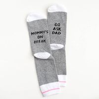 Mommy Break Socks