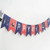 Fourth of July Banner