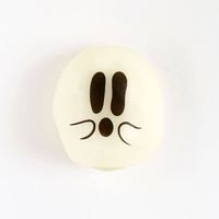 Glow in the Dark Sticky Boo