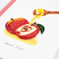 Apple and Honey Rosh Hashanah Quilling Card