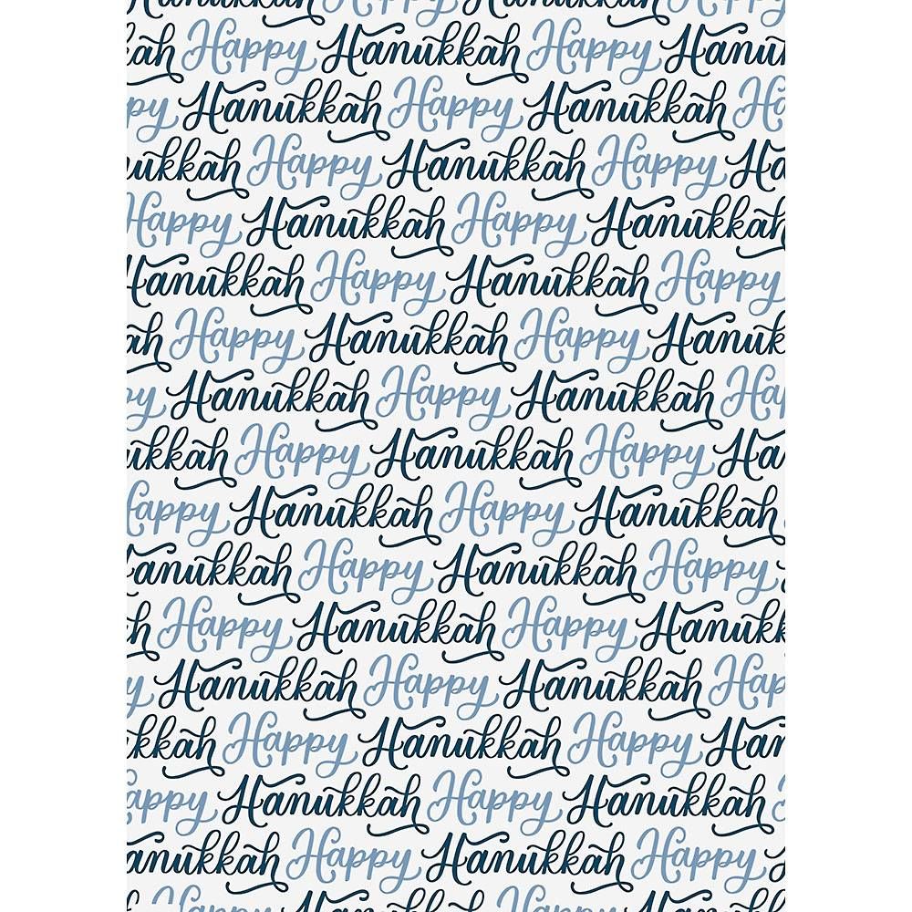 Happy Hanukkah Wrapping Paper