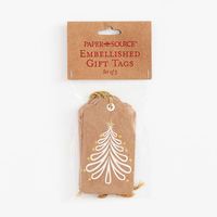 Illustrated Christmas Tree Gift Tags