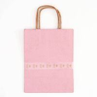 Dusty Rose Medium Bag Set