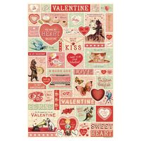 Valentine Puzzle