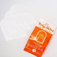 Trip Mitt Wipes